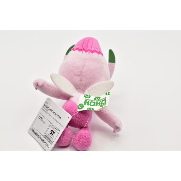 Pokemon Movie Coco Shiny Celebi Small Plush 5.5" (14cm) 2020 Pink NWT - Picture 9 of 12